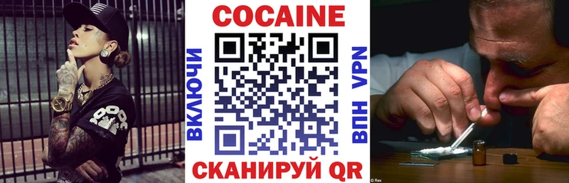 Купить закладку СОЛЬ  Псилоцибиновые грибы  Гашиш  Марихуана  Меф мяу мяу  Бугульма
