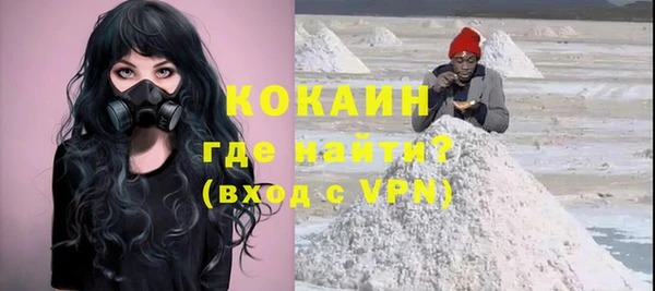 прущие грибы Зеленодольск