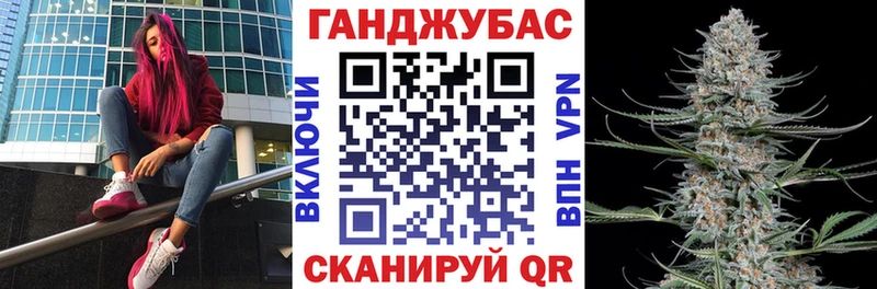Купить  Бугульма  Бошки Шишки MAZAR 